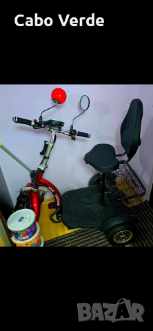 триколка със задно предаване 550лв