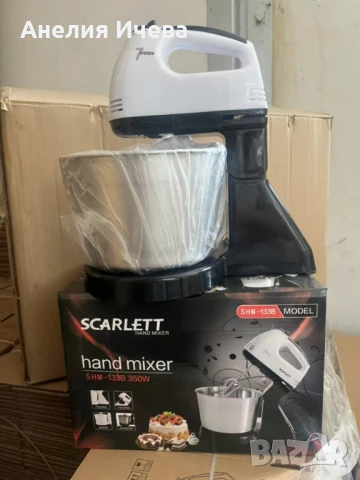 Миксер с купа от неръждаема стомана , снимка 2 - Миксери - 51278909