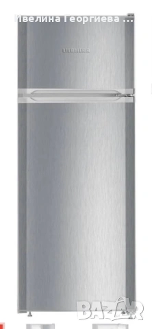 Хладилник Либхер с горна камера