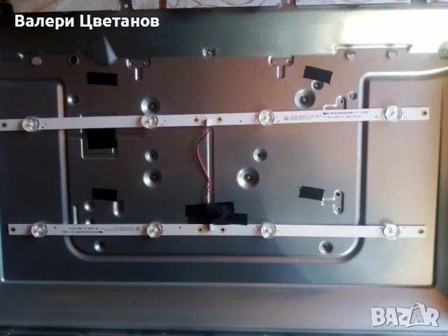 телевизор VORTEX LEDV - 24E24Z1 на части, снимка 9 - Телевизори - 51425332