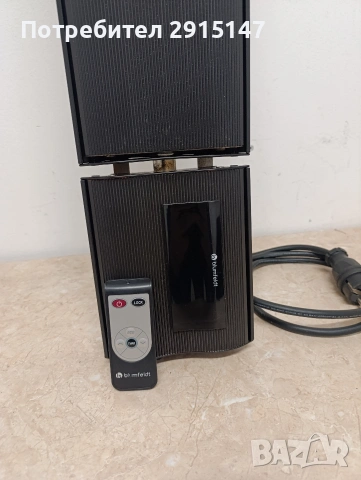 Cosmic Beam 2400W Стенен инфрачервен нагревател черен, снимка 3 - Отоплителни печки - 53172799