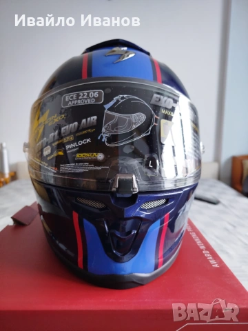 Scorpion Exo R1 Evo Air FC Barcelona Размер L, снимка 2 - Аксесоари и консумативи - 53720506