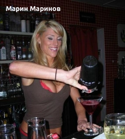 Сезонен персонал,лято 2026., снимка 8 - Камериерки - 52904948