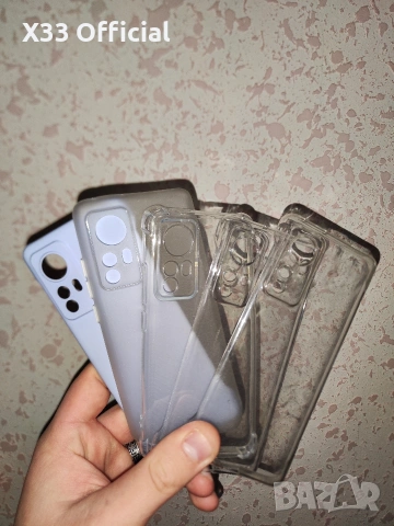 Xiaomi 12, снимка 2 - Xiaomi - 53995430