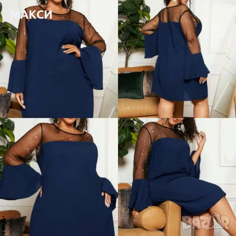 Макси модерна елегантна ефирна рокля с красиви клоширани ръкави и тюлени части с блестящи сребристи 