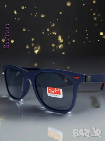 очила с калъф и ув защита ray ban, снимка 8 - Слънчеви и диоптрични очила - 50767095