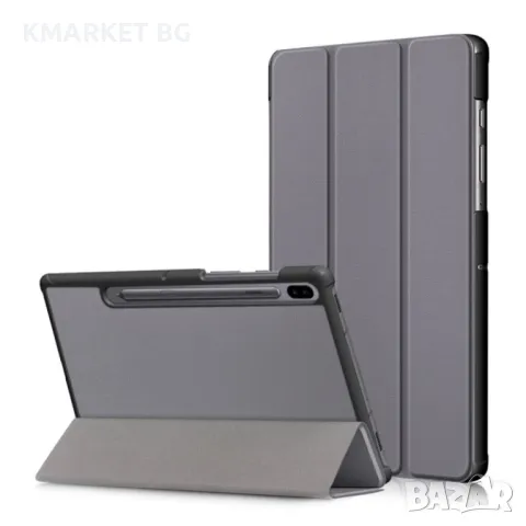 Samsung Galaxy Tab S6 T860 T865 Кожен Калъф и Протектор, снимка 2 - Калъфи, кейсове - 48263928