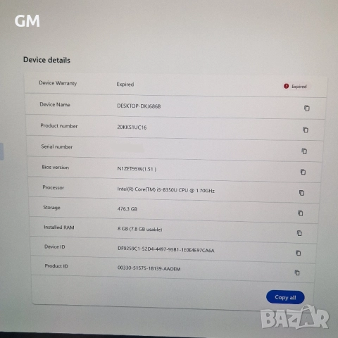 Продавам лаптоп таблет Lenovo ThinkPad X1 Tablet 3 Gen, снимка 7 - Лаптопи за дома - 52185799