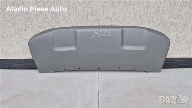 Долна предна броня Ford Ecosport година 2017 2018 2019 2020 2021 код GN15-17D957-P, GN1517D957P 