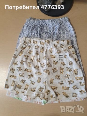 Ново детско бельо 100% памук, снимка 4 - Детско бельо и бански  - 53973033