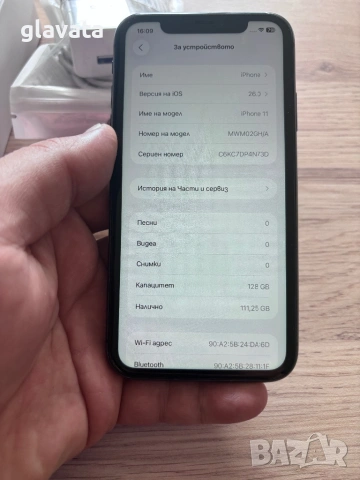 iPhone 11 Black 128gb 100%, снимка 7 - Apple iPhone - 54124312