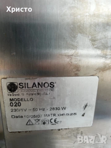 Продавам, снимка 3 - Обзавеждане за заведение - 50506687