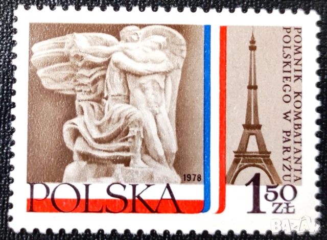 Полша, 1978 г. - лот марки на тема самолет, кораб, футбол, личности, кола, космос, дървета, изкуство, снимка 15 - Филателия - 53303539