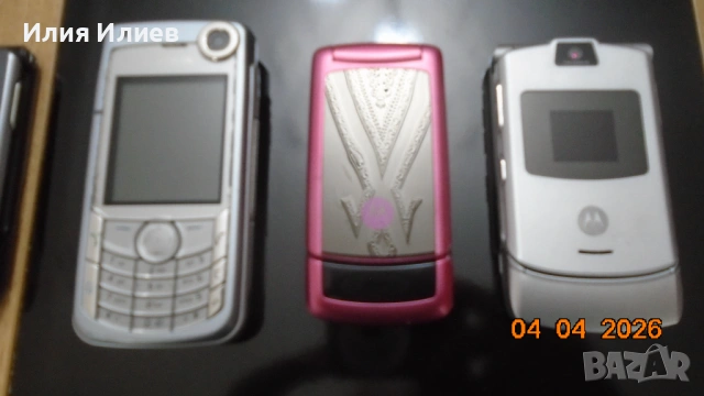 MOTOROLA RAZR V3, снимка 3 - Motorola - 54092093