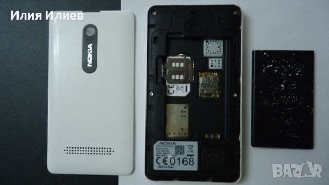 NOKIA 210 Asha, снимка 14 - Nokia - 45811398