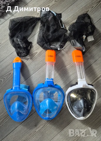 Маска за гмуркане 
