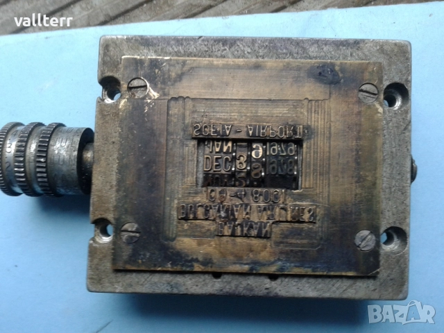 лед лампи.щик.чук,ретро тафове,педал шевна машина,индекционни поялници и др.топ цени, снимка 4 - Други стоки за дома - 52922185