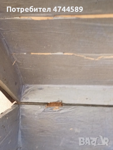 скрин, снимка 8 - Други стоки за дома - 54256878