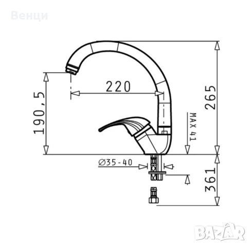 Смесител за кухня Пирамис (Piramis), снимка 4 - Смесители - 54229633