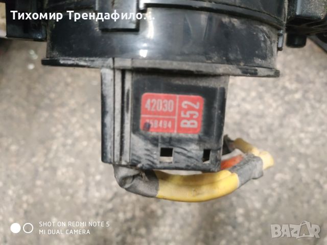 Air Bag Ring 42030 75B494, Lexus IS 220D 42110-17F219 ,WIPER SWITCH 17f647 48070 F58 конзола лостчет, снимка 5 - Части - 46738457