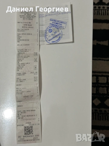 ВНИМАНИЕ! IPhone 14 black 128gb в перфектно състояние! ПРОМОЦИЯ - 20% ОТСТЪПКА ДО 09.02.2026г., снимка 3 - Apple iPhone - 53150897