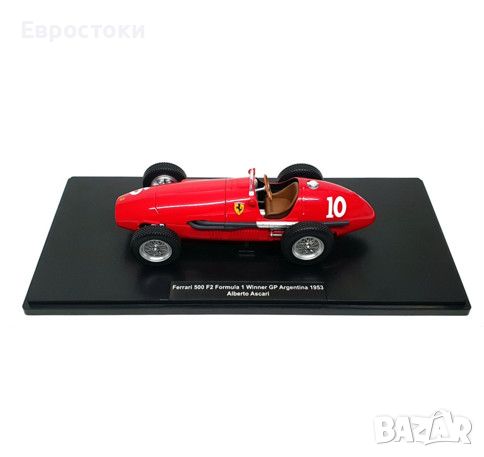 Колекционерска кола A. Ascari Ferrari 500 F2, снимка 3 - Колекции - 45401361