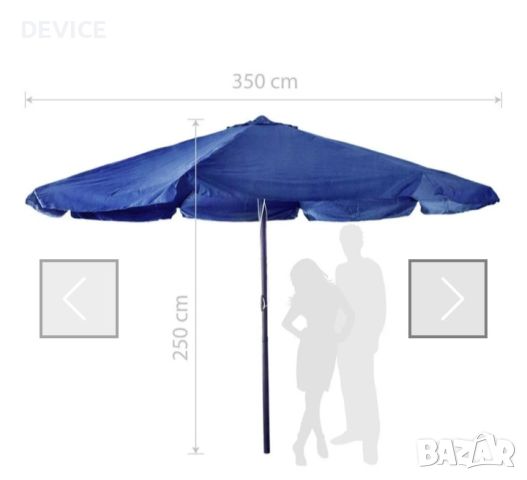 Градински чадър Мюлер - диаметър 3.50 м., снимка 4 - Градински мебели, декорация  - 46404376