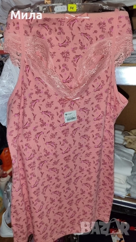 Дамски комплект , снимка 7 - Комплекти - 53034316