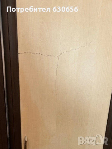 Спалня с гардероб и две нощни шкафчета , снимка 2 - Спални и легла - 52318672