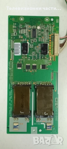 ITT LCD 26-3475(N) с дефектно захранване LC260WXN(SB)(A1)/17MB70-5P V1 050511/6632L-0550A PPW-EE26HD, снимка 8 - Части и Платки - 52723519