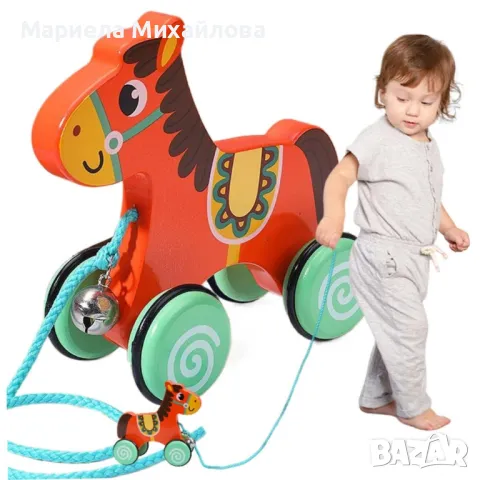 Играчка за дърпане!, снимка 7 - Играчки за стая - 50370743