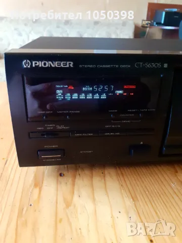 Перфектен триглав дек PIONEER CT-S630S- Японски като НОВ., снимка 5 - Декове - 48693171