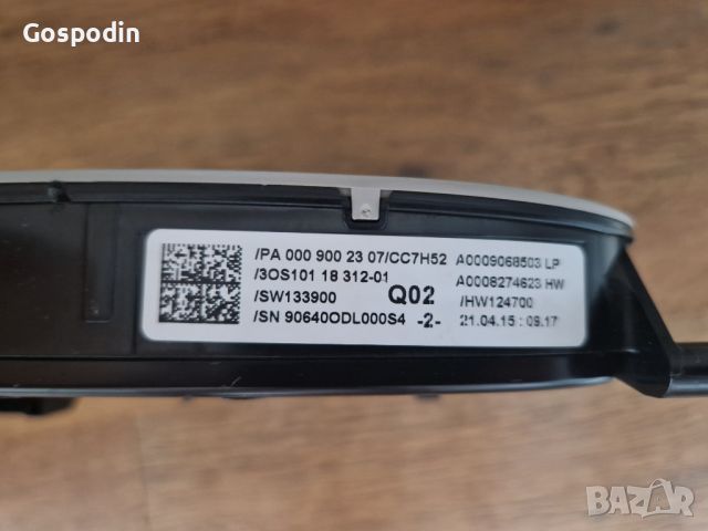 Панел климатроник W204 W164, Панели клима Мерцедес W211фейс, W211, снимка 8 - Части - 20822877