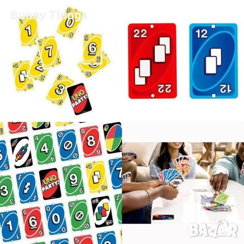 Настолна игра UNO Party – Mattel, снимка 3 - Игри и пъзели - 53410150