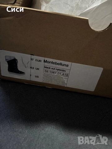 O'NEILL ботуши размер 37, снимка 8 - Дамски ботуши - 52948971