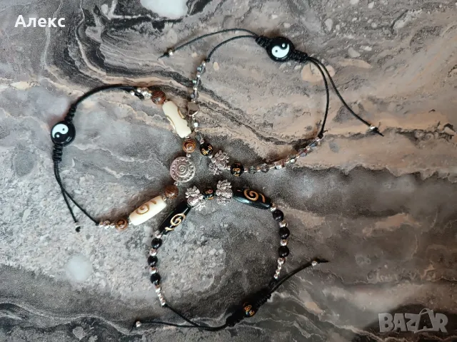 Гривни с букви и имена, гривни с кръстче, гривни със символи и талисмани за късмет., снимка 6 - Гривни - 48735037