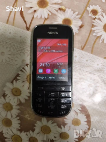 Nokia asha 202