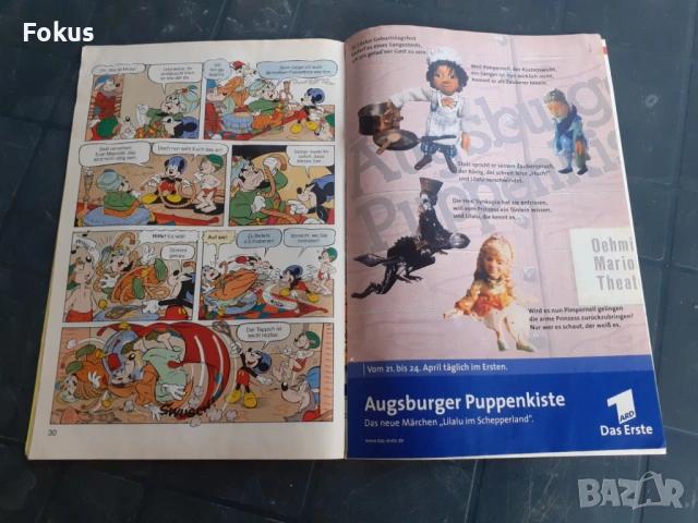 Комикс - Micky Maus Walt Disney N17 - 20.4.2000 Germany, снимка 3 - Антикварни и старинни предмети - 53280819