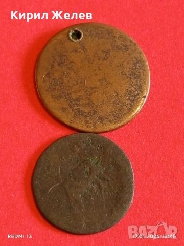 Лот стари монети 8 броя от цял свят за КОЛЕКЦИЯ ДЕКОРАЦИЯ 53128, снимка 5 - Нумизматика и бонистика - 53129394