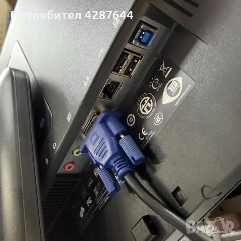 Реновиран монитор 23" HP Compaq L2311c с Web Camera, снимка 2 - Монитори - 48558970