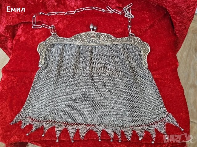 Антикварна сребърна дамска чанта