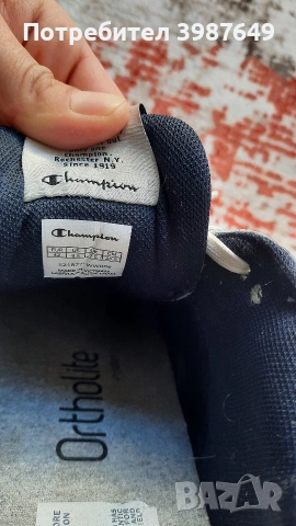 маратонки, снимка 3 - Маратонки - 53733935