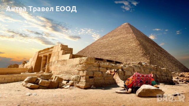 Египет от А до Я - есен 2024 - Луксозен Круиз по Нил + Кайро + Хургада, снимка 1 - Екскурзии до Египет - 46556536
