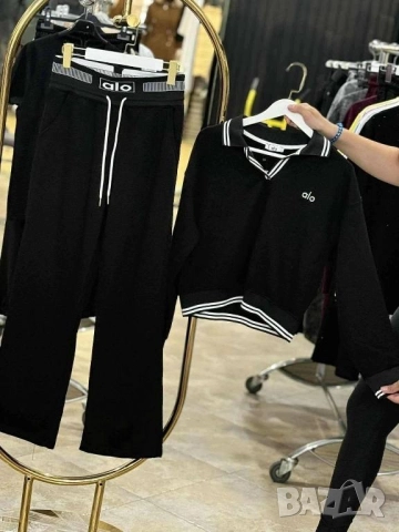 дамски екип alo