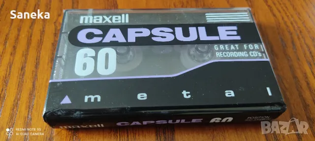 MAXELL CAPSULE 60 METAL