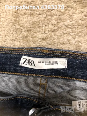 Дънки ZARA 44 размер, снимка 2 - Дънки - 49028516