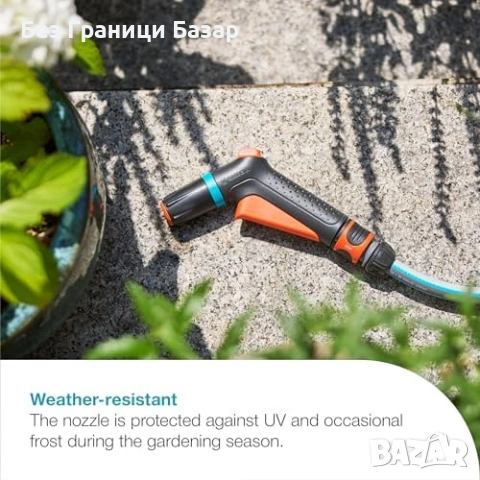 Нов Градински накрайник Gardena 2 режима с Water Stop за поливане градина двор маркуч, снимка 4 - Напояване - 54142543