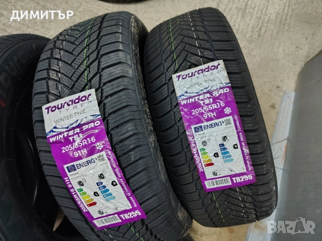 4бр.НОВИ зимни TOURADOR 205 55 16 DOT25 цена за брой, снимка 4 - Гуми и джанти - 52338740