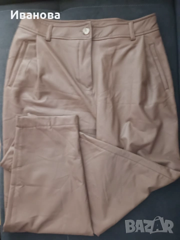 Дамски панталон