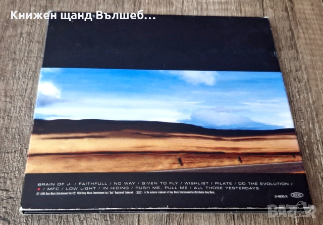 Компакт Дискове - Рок Метъл: Pearl Jam - Yield - CD Digipack , снимка 2 - CD дискове - 52864752